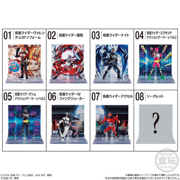MICRO STATUE COLLECTION 仮面ライダー2 8個入りBOX (食玩)[バンダイ