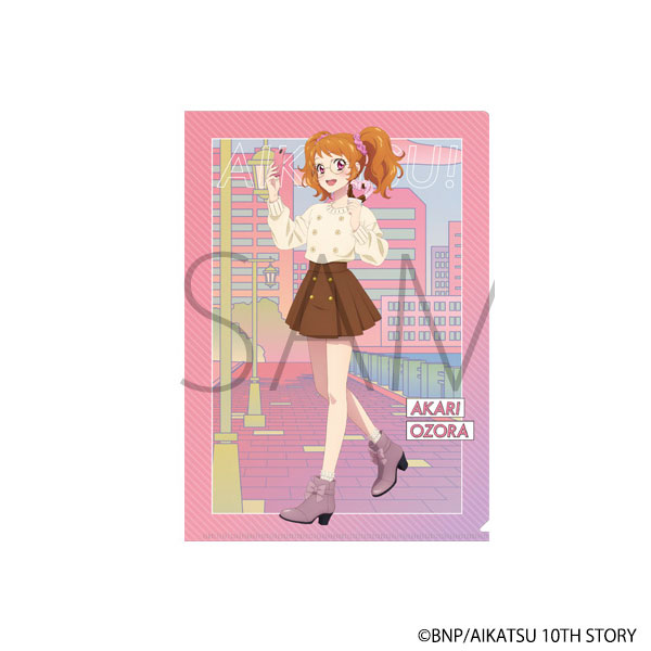 アイカツ！ クリアファイル お忍び食べ歩きVer. 大空あかり[ムービック