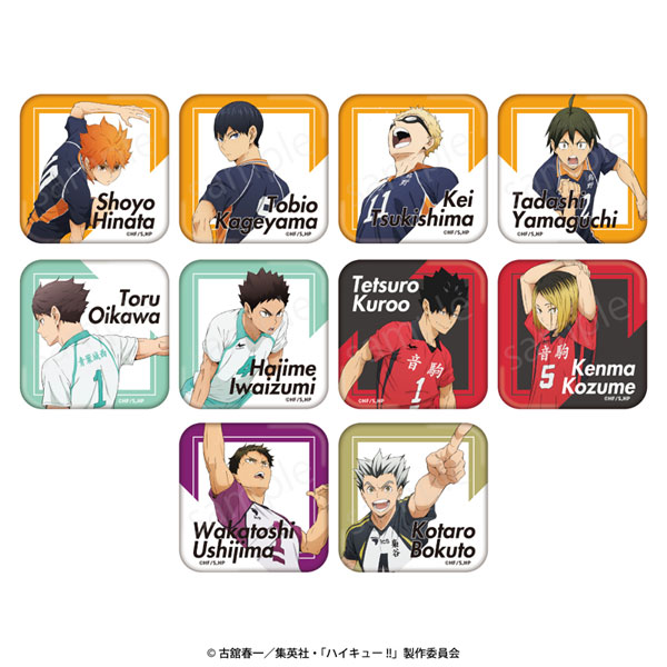 アニメ「ハイキュー！！」 ランダムスクエア缶バッジ 10個入りBOX[MAW