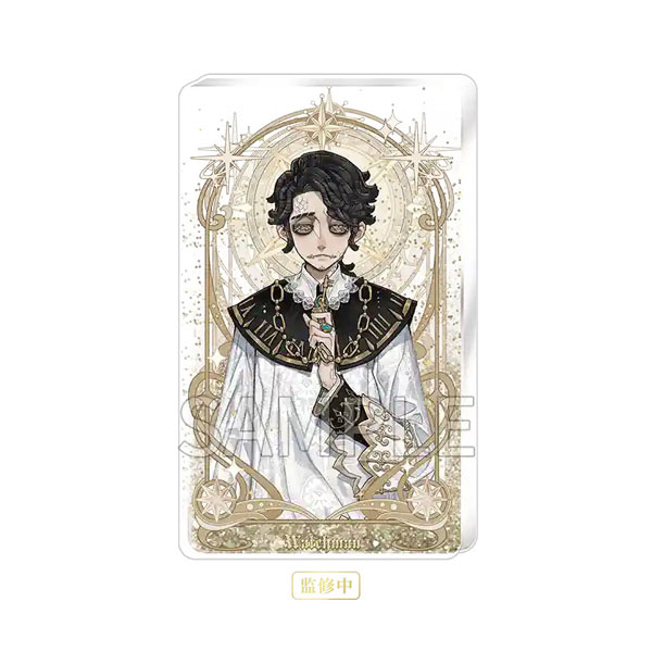 Identity V 第五人格 星河シリーズ第二弾 グリッターアクリルブロック