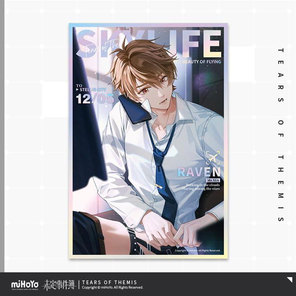 未定事件簿 恋煩い アクリル色紙 水無瀬夏彦[miHoYo]《発売済・在庫品》