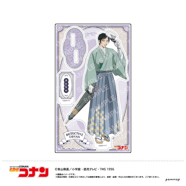 名探偵コナン アクリルスタンド（D 諸伏高明）（再販）[ショウワノート