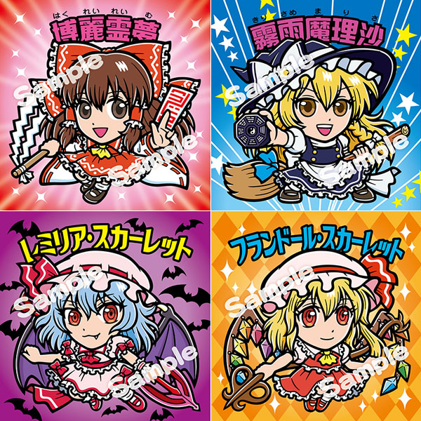 東方Project 東方仰天貼絵集 壱ノ巻 | j-hobby Collection