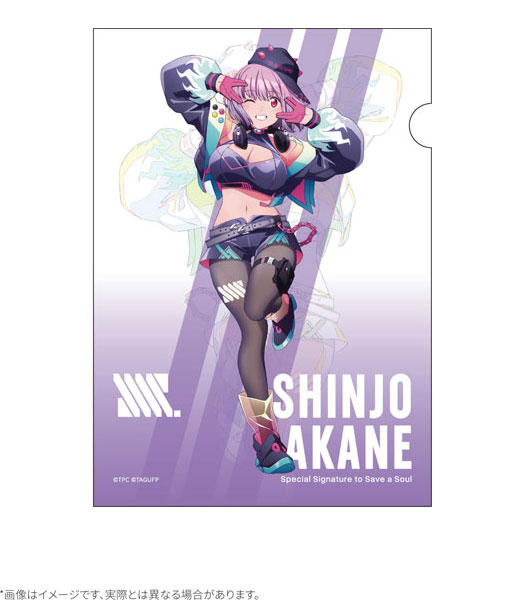 グリッドマン ユニバース Dreamy Divas Ver. A4クリアファイル 新条