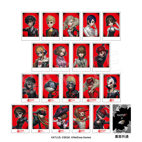 Identity V 第五人格」×「ペルソナ5 ザ・ロイヤル」 ポラショット