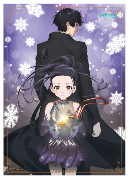 メダリスト ミニクリアポスター 狼嵜光＆夜鷹純[ムービック]《在庫切れ》