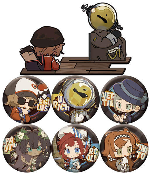 リバース：1999 *率直な打ち明け* ウルリッヒ折りたたみアクリル