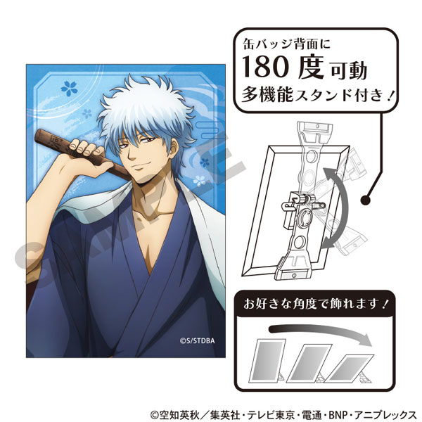 銀魂 缶バッジ 坂田銀時 創刊50周年記念 ジャンプ展 銀魂 缶バッジ