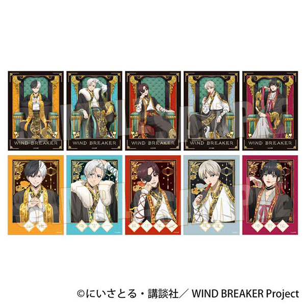 WIND BREAKER トレーディング箔押しブロマイド 玉座ver. 10個入り