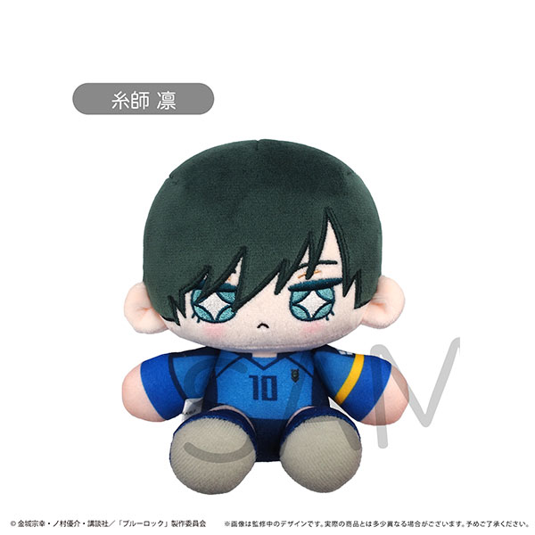 ブルーロック ミニおすわりたぴぬい Vol.1 糸師凛[タピオカ]《在庫切れ》