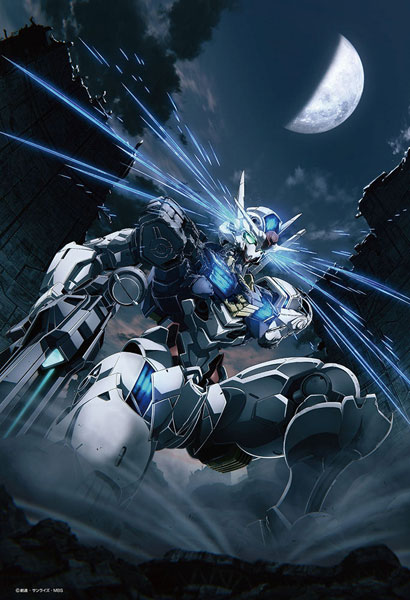 ジグソーパズル ガンダム45周年イラスト(機動戦士ガンダム 水星の魔女