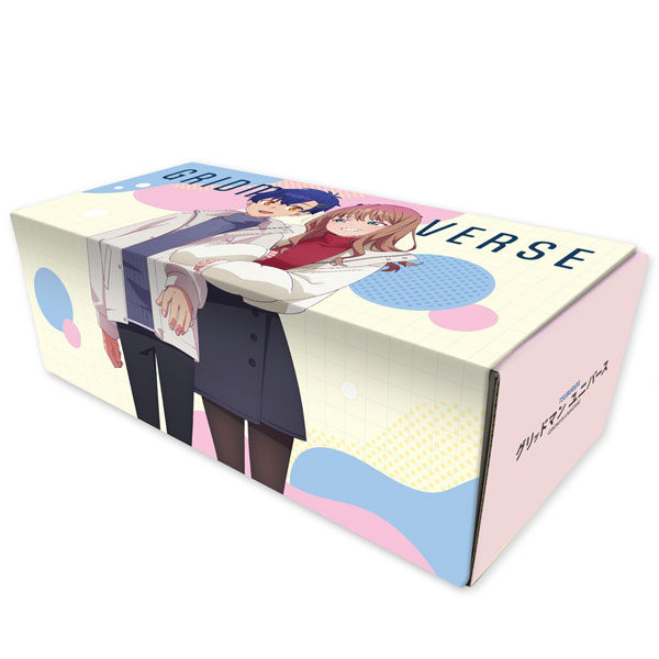 グリッドマン ユニバース]ストレージボックス(麻中蓬＆南夢芽/冬デート