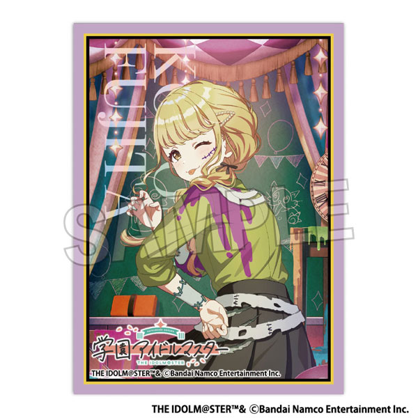 学園アイドルマスター イラストスリーブMAT 世界一可愛い私 '24