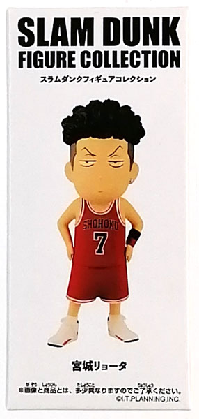 SLAM DUNK FIGURE COLLECTION -宮城リョータ-