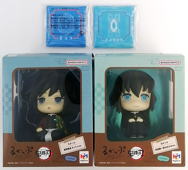 るかっぷ 鬼滅の刃 冨岡義勇 きょとんver.＆時透無一郎 ほほえみver