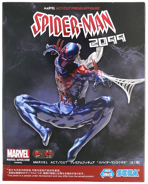 MARVEL ACT/CUT プレミアムフィギュア “スパイダーマン2099” (プライズ)