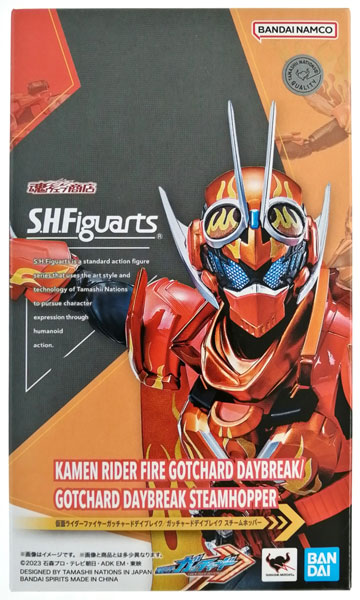 中古】(本体A/箱B)S.H.Figuarts 仮面ライダーガッチャード 仮面
