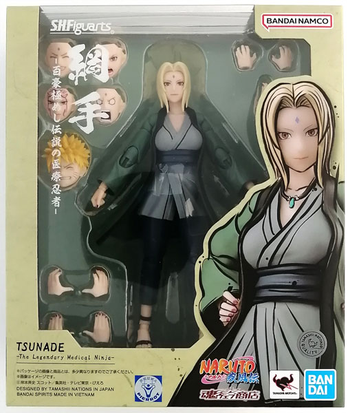 S.H.Figuarts NARUTO-ナルト- 疾風伝 綱手 -百豪極めし伝説の医療忍者