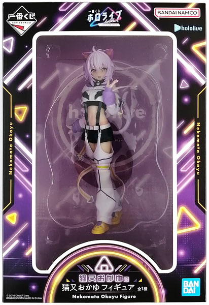 中古】(本体A/箱B)一番くじ ホロライブ ～Cyberpunk Style～ 猫又