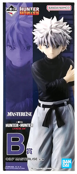 一番くじ HUNTER×HUNTER CHMERA ANT B賞 キルア MASTERLISE (プライズ)