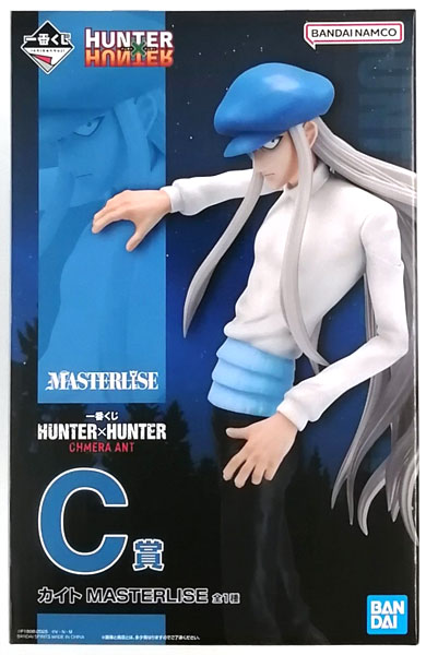 一番くじ HUNTER×HUNTER CHMERA ANT C賞 カイト MASTERLISE (プライズ)