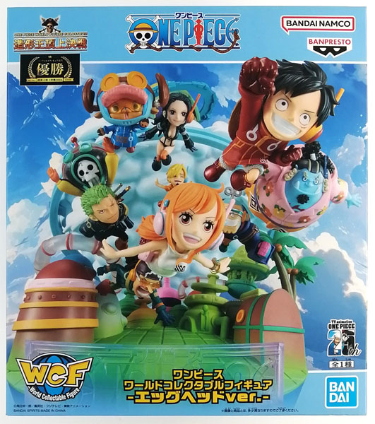ワンピース ワールドコレクタブルフィギュア-エッグヘッドver.- (e