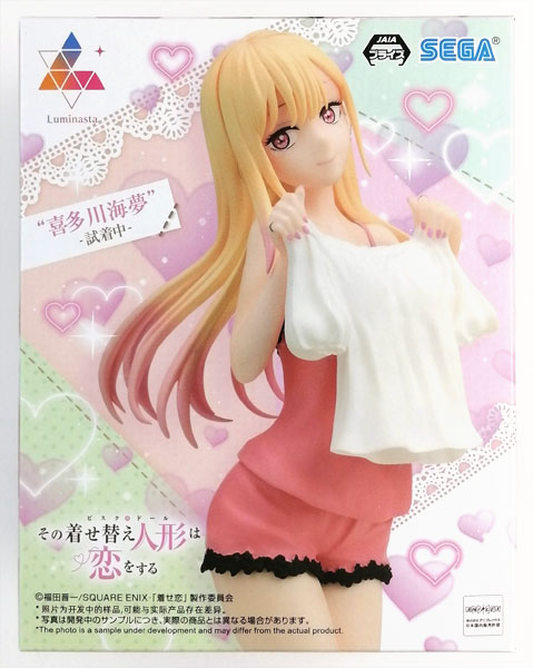 中古】(本体A/箱B)TVアニメ「その着せ替え人形は恋をする」 Luminasta