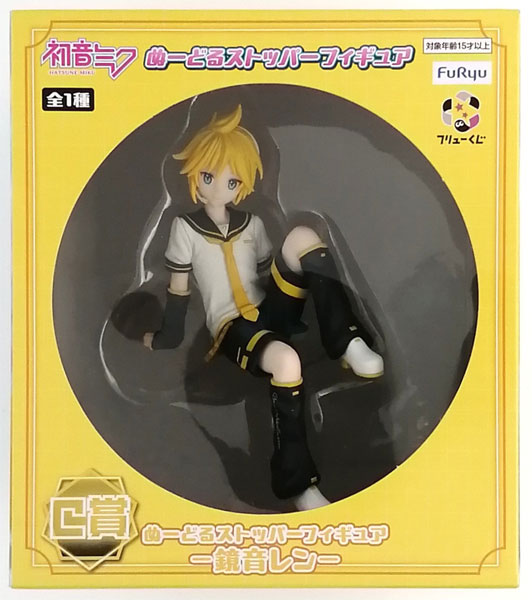 フリューくじ 初音ミク ぬーどるストッパーフィギュア C賞 ぬーどる