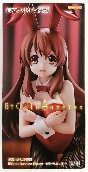 中古】(本体A/箱B)涼宮ハルヒの憂鬱 BiCute Bunnies Figureー朝比奈