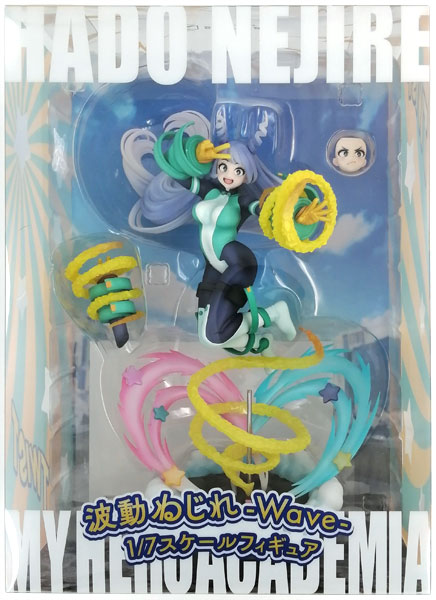 僕のヒーローアカデミア 波動ねじれ-Wave- 1/7 完成品フィギュア