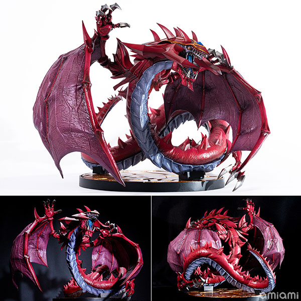 遊☆戯☆王デュエルモンスターズGX 神炎皇ウリア 完成品フィギュア[ADK