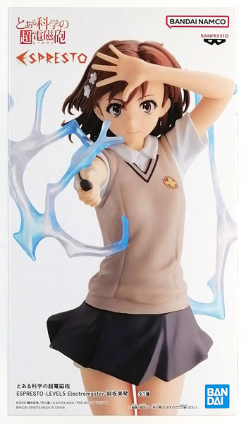 中古】(本体A/箱B)とある科学の超電磁砲 ESPRESTO-LEVEL5