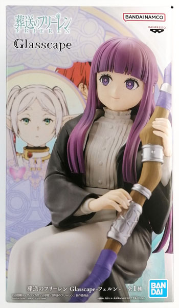 葬送のフリーレン Glasscape-フェルン- (プライズ)