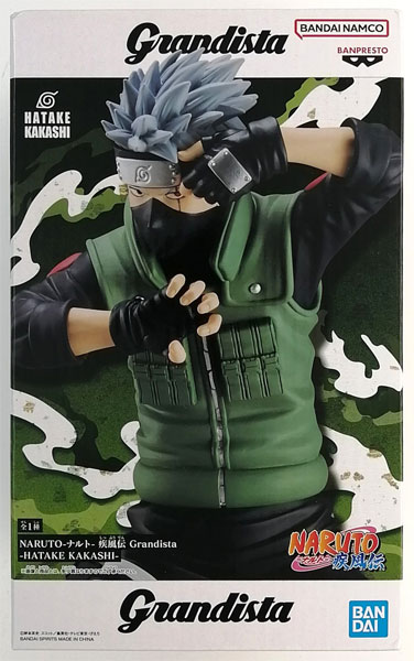NARUTO-ナルト- 疾風伝 Grandista-HATAKE KAKASHI- (プライズ)