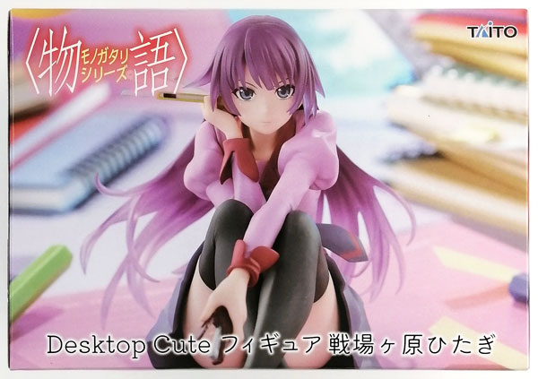 中古】(本体A/箱B)〈物語〉シリーズ Desktop Cute フィギュア 戦場ヶ原