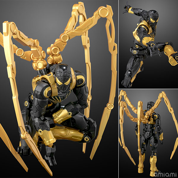 ファイティングアーマー アイアン・スパイダー (ONYX STEALTH TECH Ver