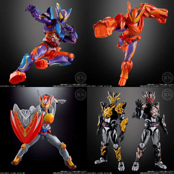 装動 仮面ライダーガヴ GV4 12個入りBOX (食玩)[バンダイ]《在庫切れ》