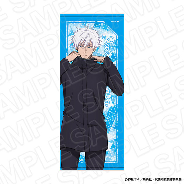 TVアニメ「呪術廻戦」 フェイスタオル 五条悟 Morning ver.[コンテンツ