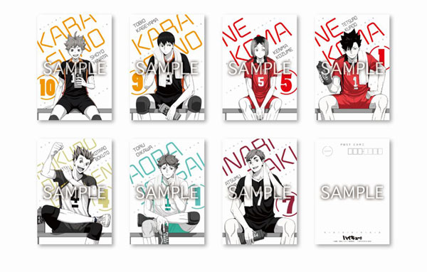 ハイキュー！！ break time A5ポストカードセット[タカラトミーアーツ