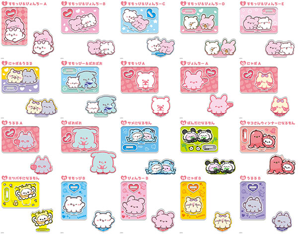 らぶいーず アクリルスタンド 20個入りBOX (食玩)[エフトイズ]《在庫切れ》