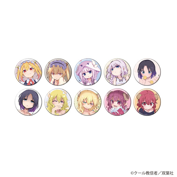 缶バッジ「小林さんちのメイドラゴン」07/公式イラスト 10個入りBOX[A3