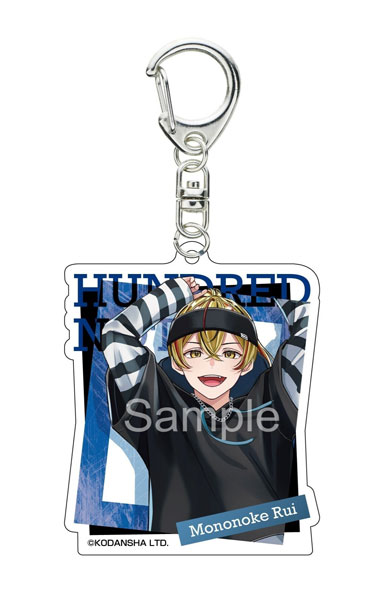 ハンドレッドノート アクリルキーホルダー 物怪瑠衣-amiami.jp