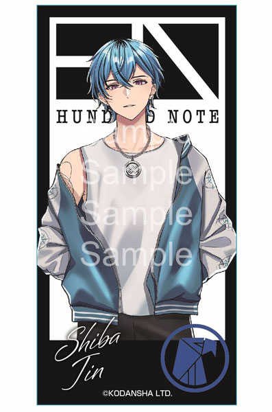 ハンドレッドノート 静電ステッカー 司波仁[イービストレード]《在庫切れ》