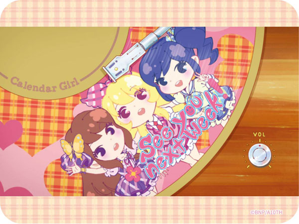 アイカツ！ コレクタブル マウスパッド カレンダーガール[バンダイ