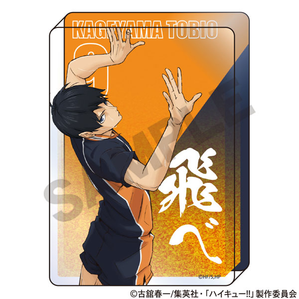 ハイキュー！！ グリッターオイルインアクリルブロック 影山飛雄