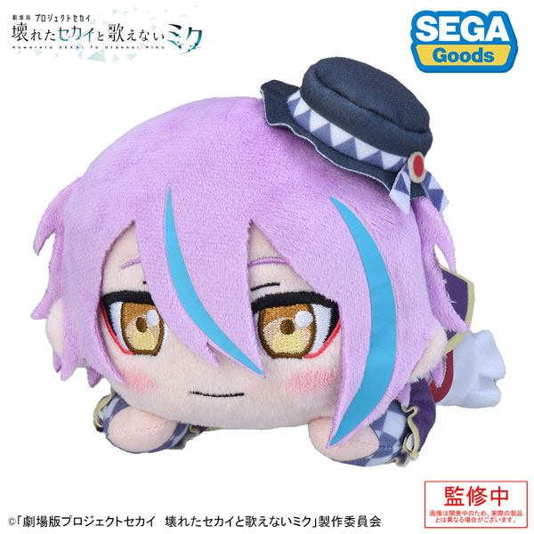 劇場版プロジェクトセカイ 壊れたセカイと歌えないミク」 寝そべり