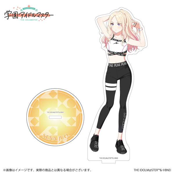 学園アイドルマスター 公式アクリルスタンド 十王星南 B[バンダイ