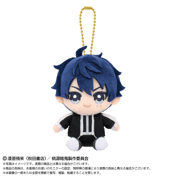 Chibiぬいおすわりマスコット 桃源暗鬼 一ノ瀬四季[バンダイナムコヌイ