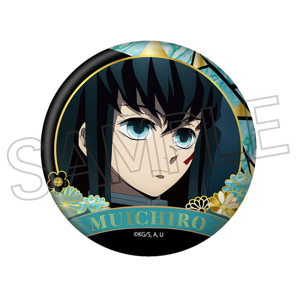 鬼滅の刃 螺鈿風シリーズ 缶バッジ Vol.4 時透無一郎（再販