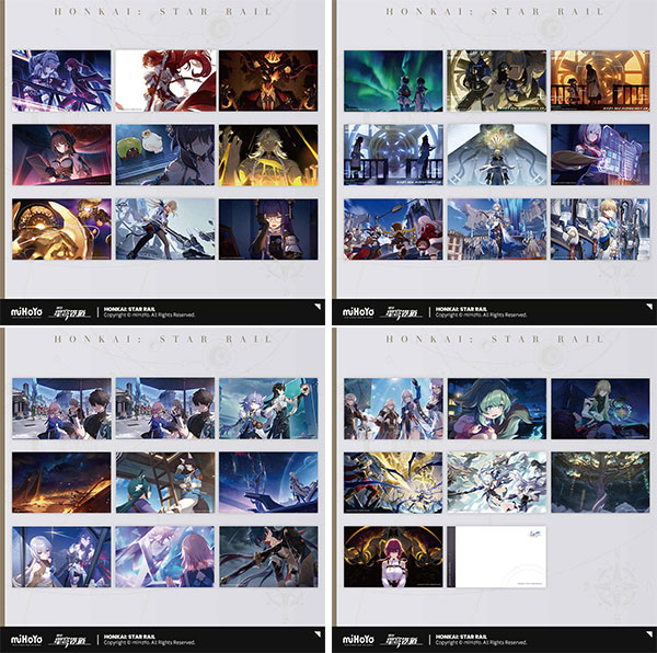 崩壊：スターレイル あなたとの思い出シリーズ ポストカードセット vol